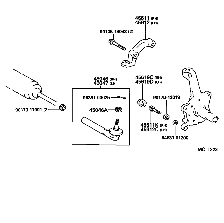  HIACE TRUCK |  FRONT STEERING GEAR LINK