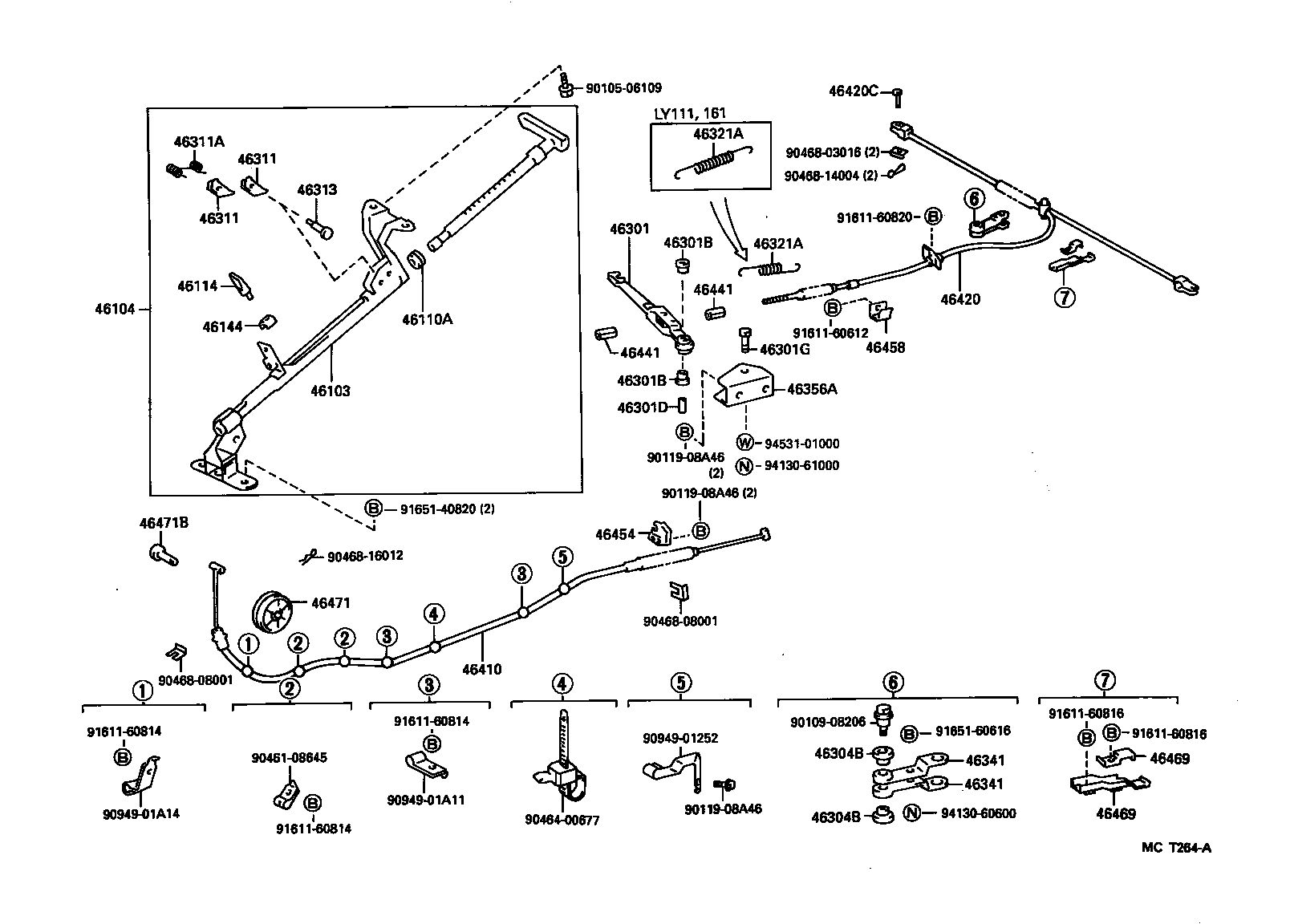  HIACE TRUCK |  PARKING BRAKE CABLE