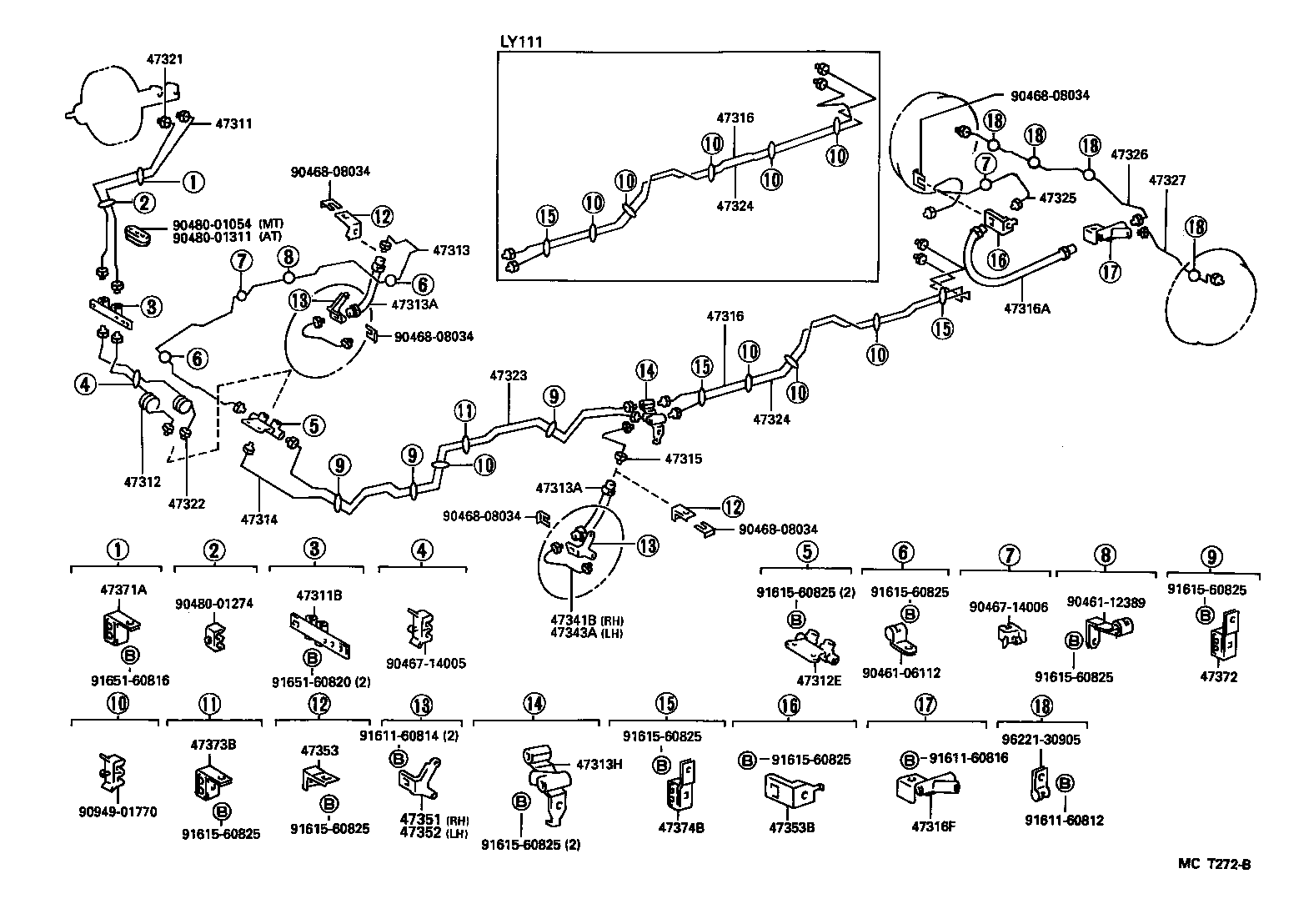  HIACE TRUCK |  BRAKE TUBE CLAMP