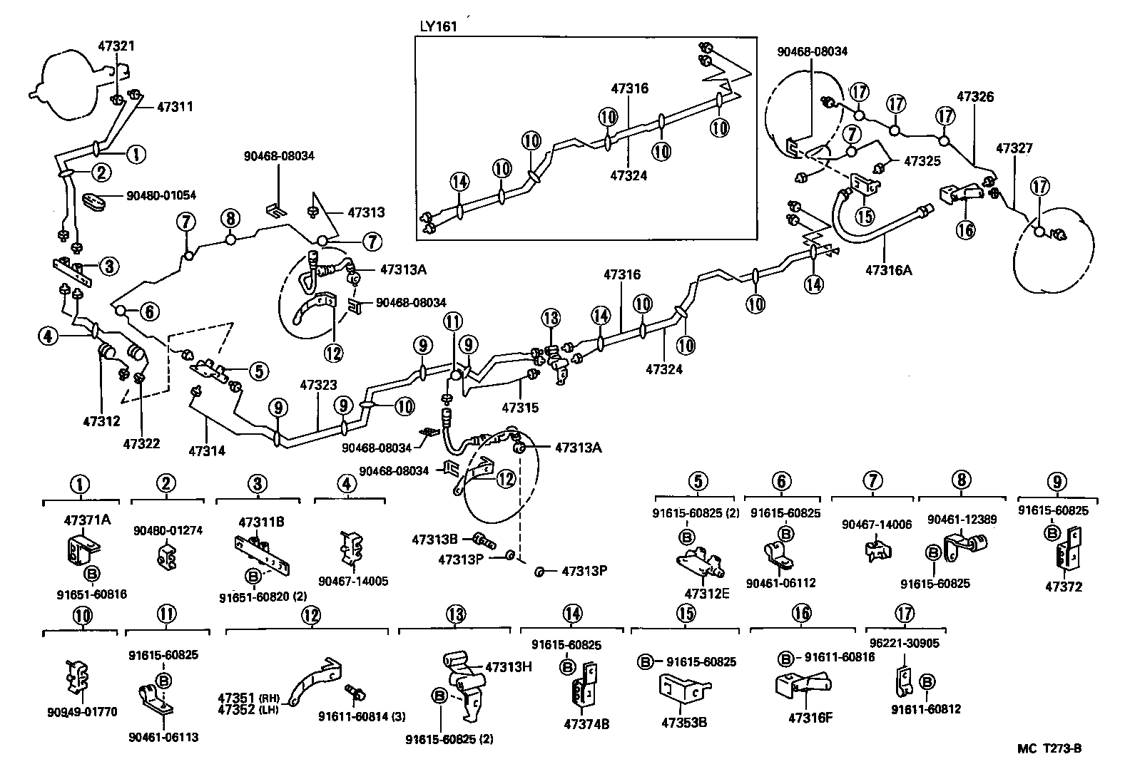  HIACE TRUCK |  BRAKE TUBE CLAMP
