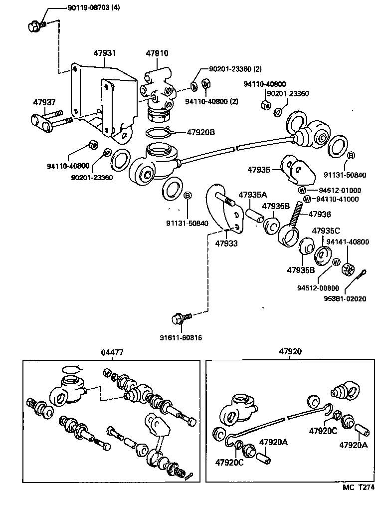  HIACE TRUCK |  BRAKE TUBE CLAMP