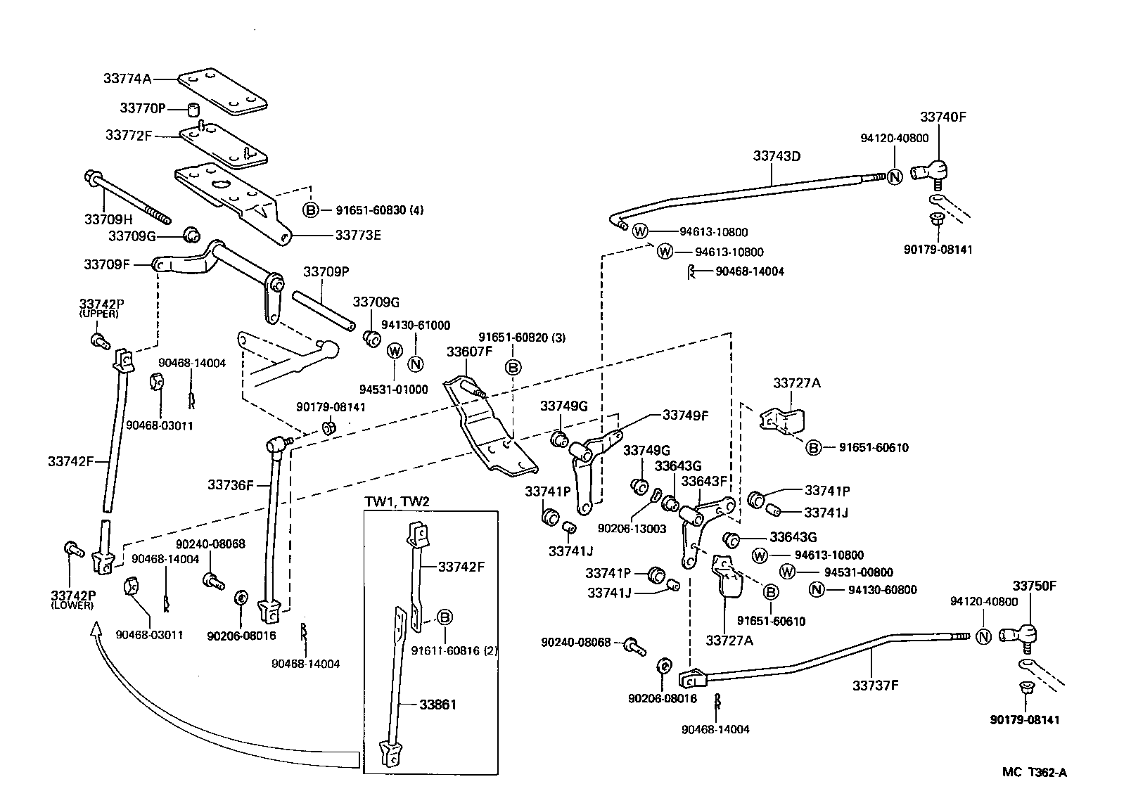 HIACE TRUCK |  SHIFT LEVER RETAINER