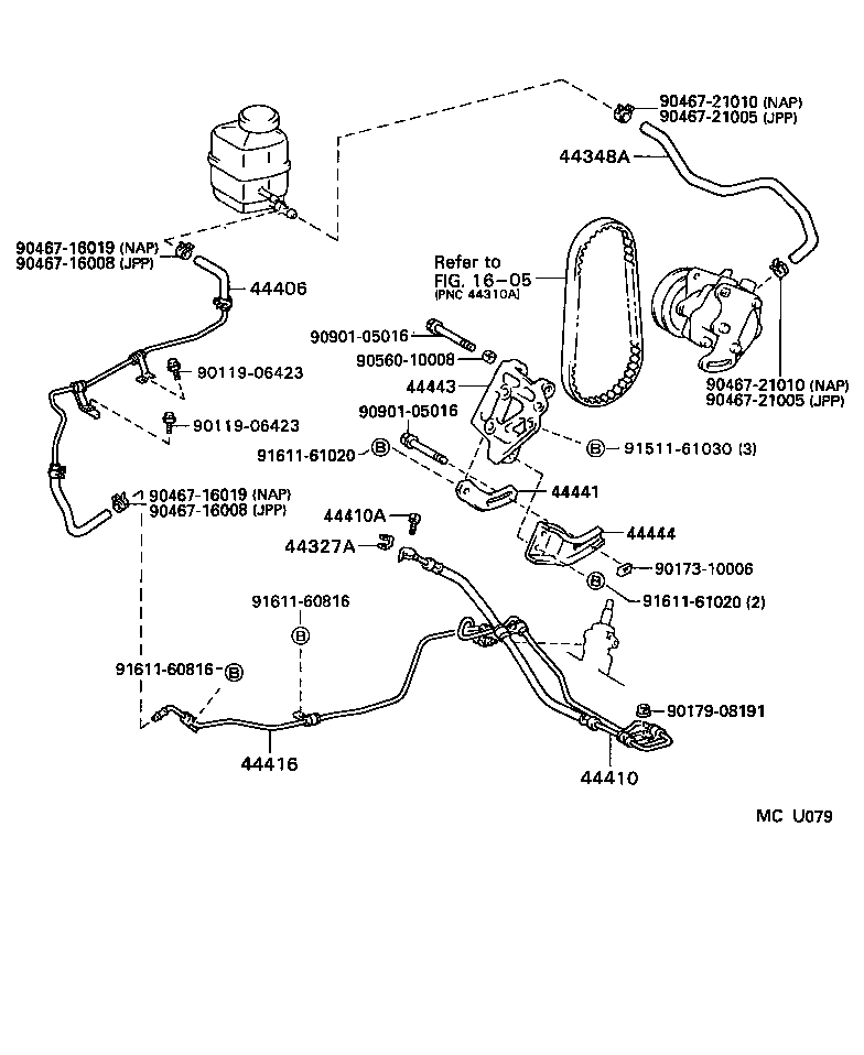  SCEPTER WG CP |  POWER STEERING TUBE