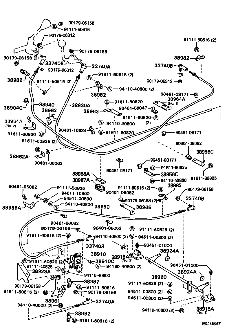  DYNA TOYOACE |  POWER TAKE OFF LEVER LINK