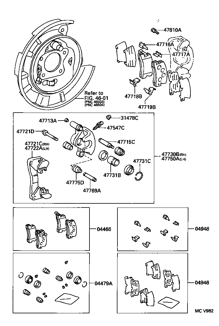  WINDOM |  REAR DISC BRAKE CALIPER DUST COVER