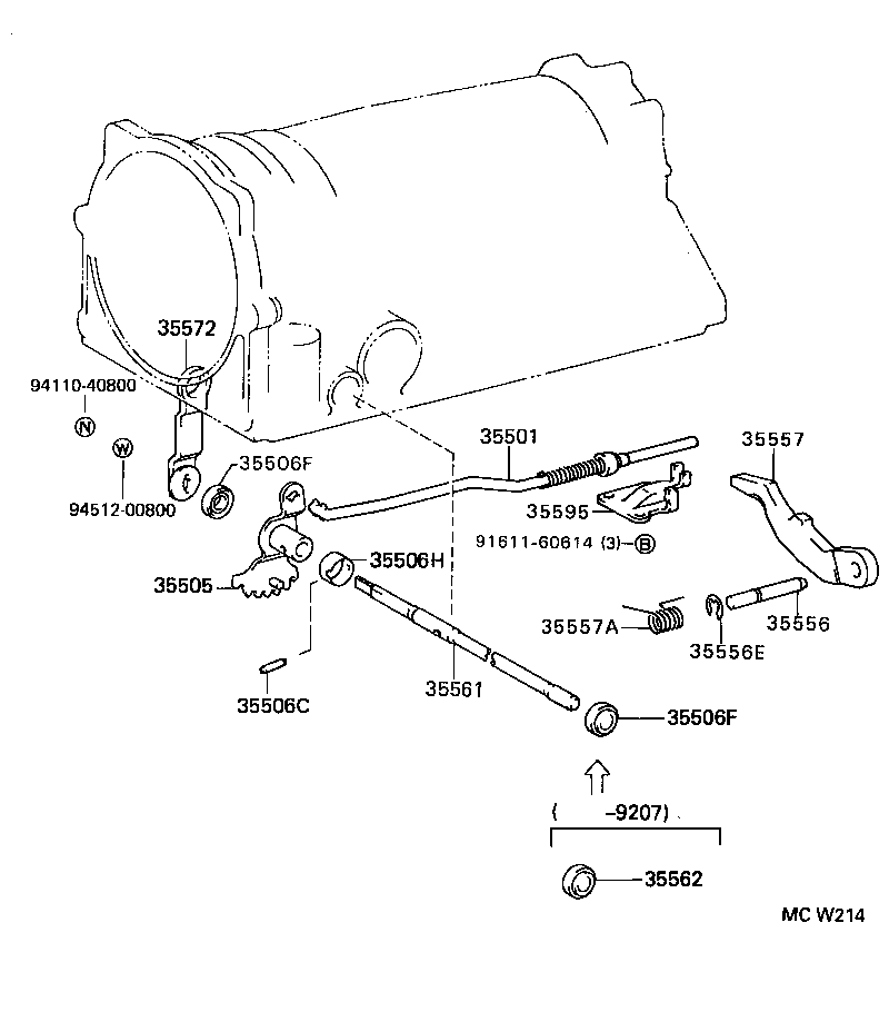  ARISTO |  THROTTLE LINK VALVE LEVER ATM