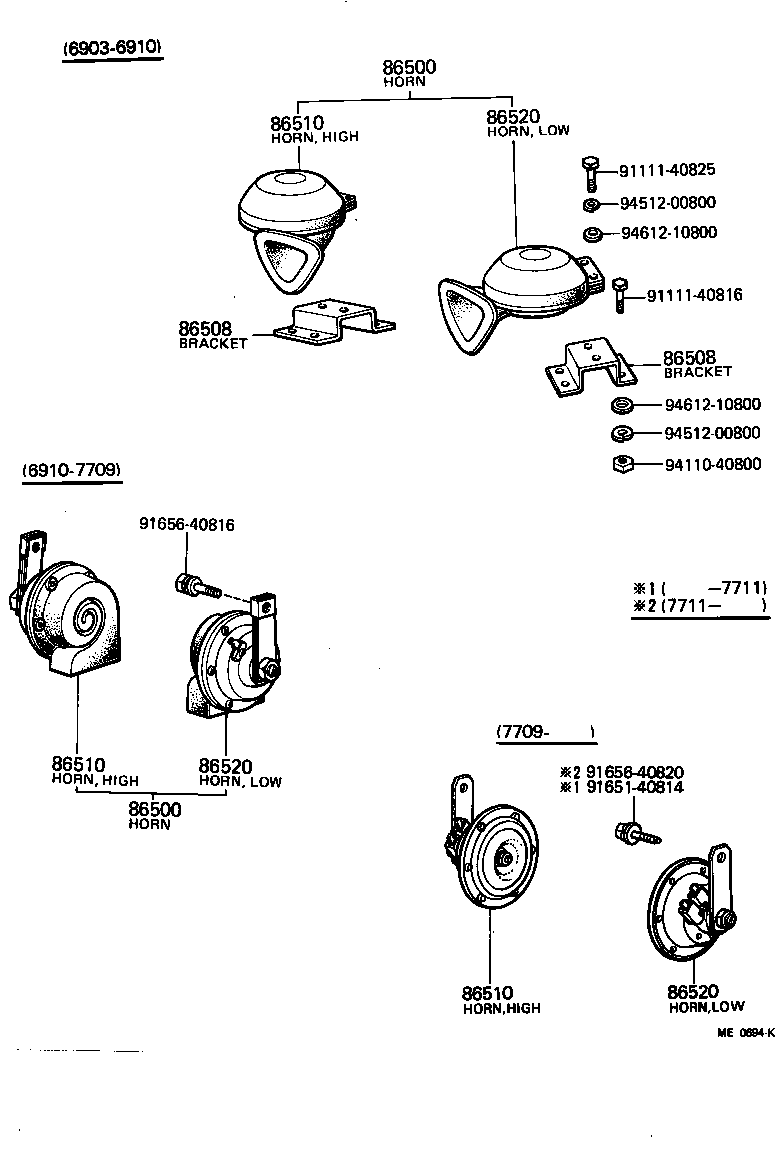 TOYOTA LAND CRUISER 40 50FJ40C ELECTRICAL HORN Japan Parts EU