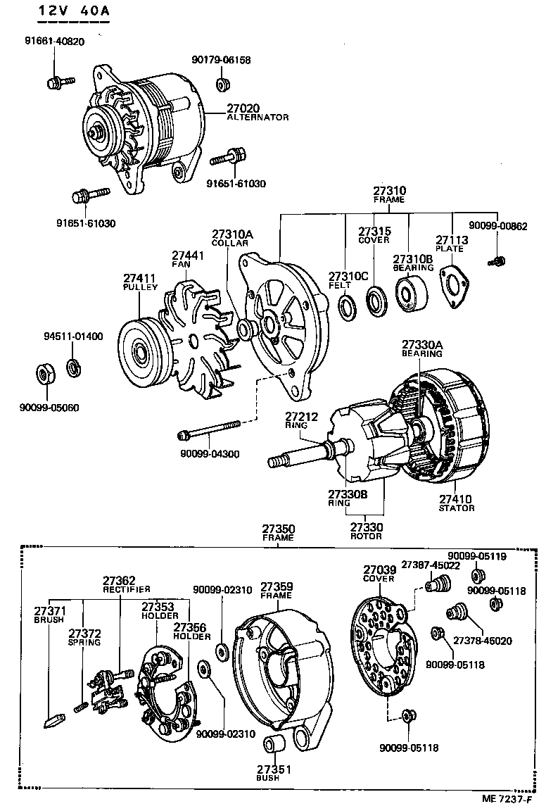  HILUX |  ALTERNATOR