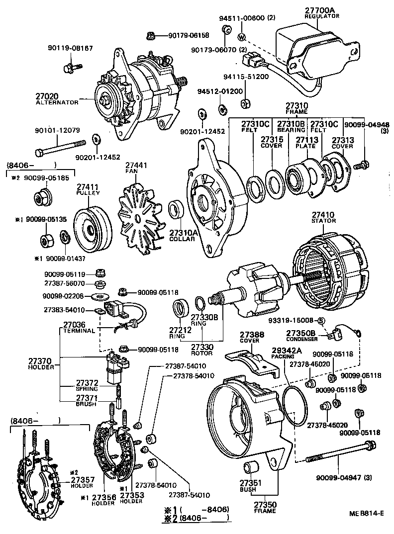  COASTER |  ALTERNATOR