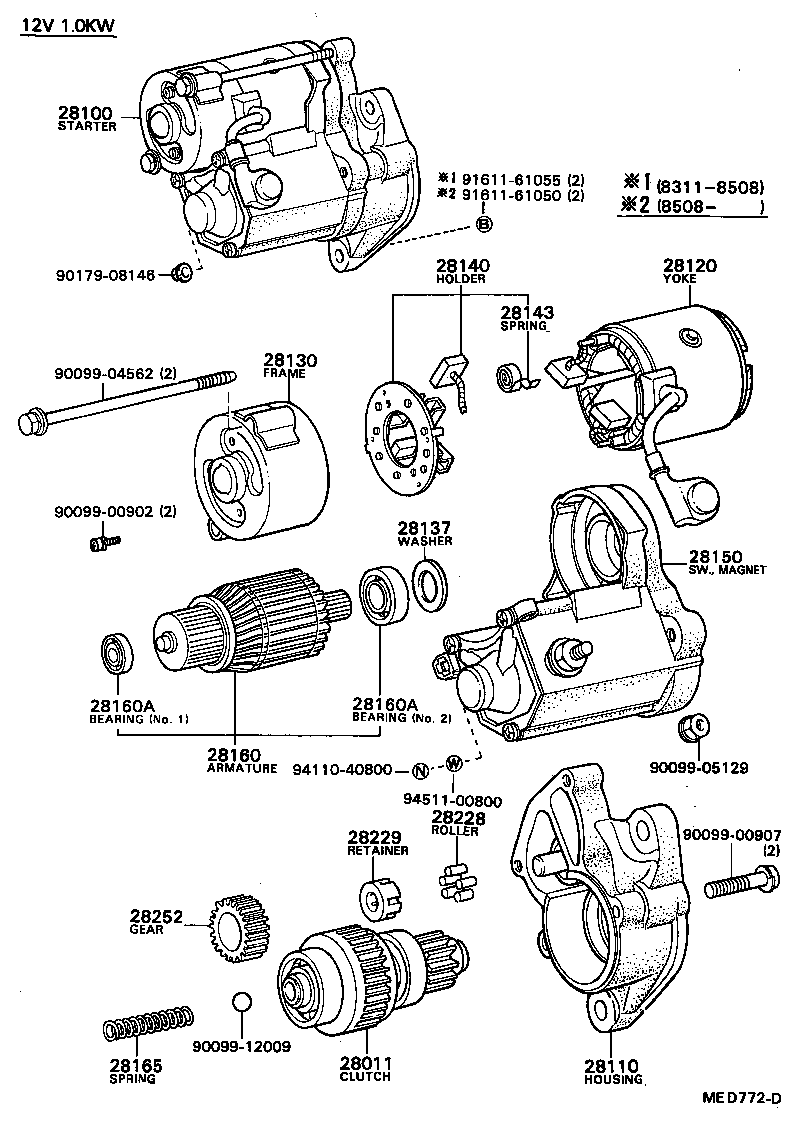  HILUX |  STARTER