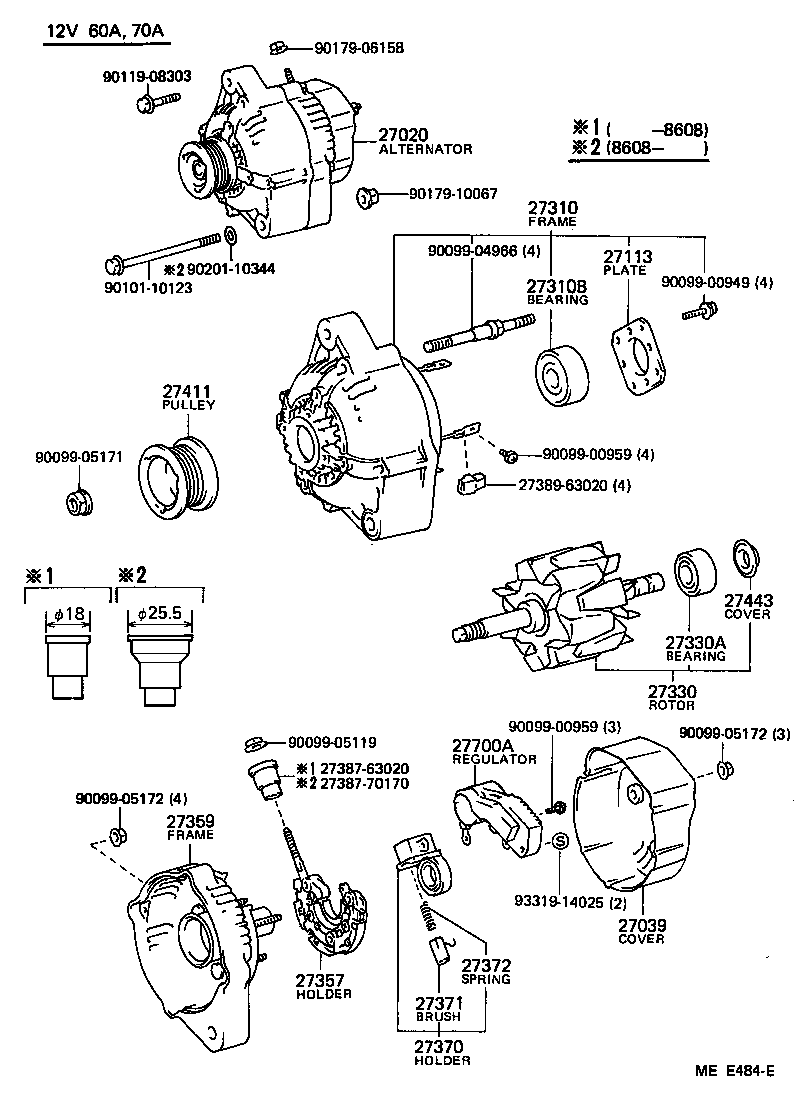  MR2 |  ALTERNATOR