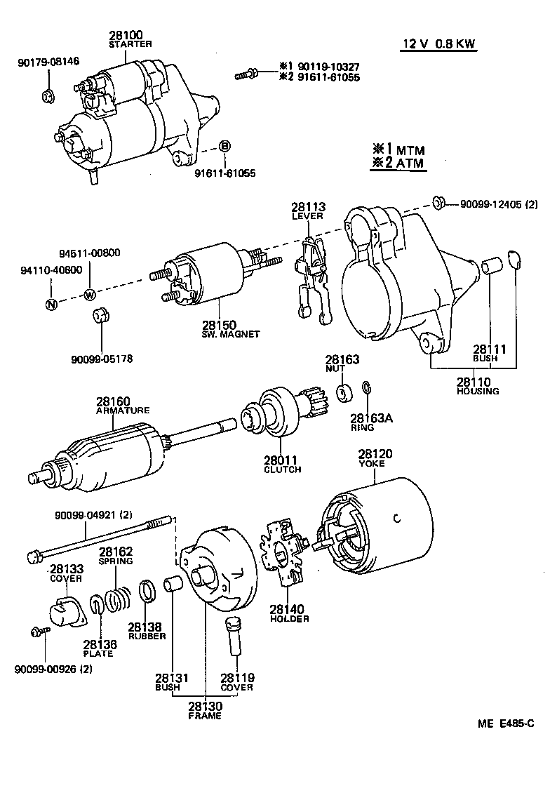  MR2 |  STARTER
