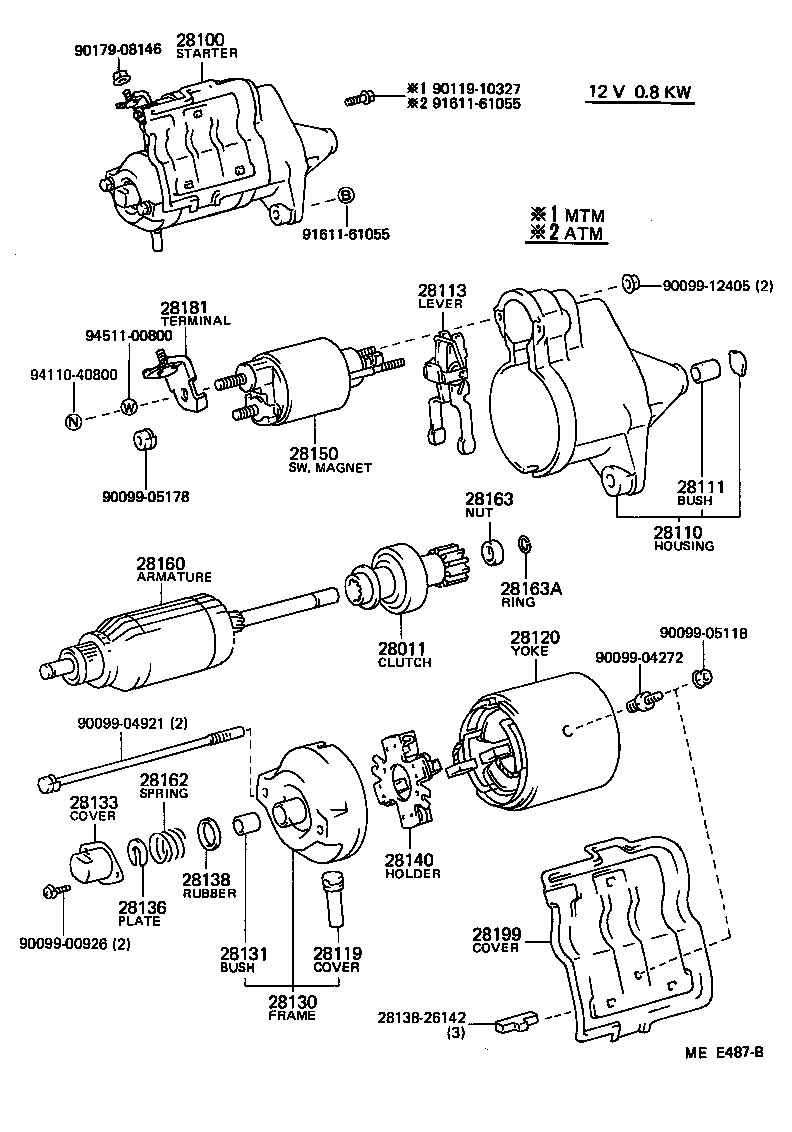  MR2 |  STARTER