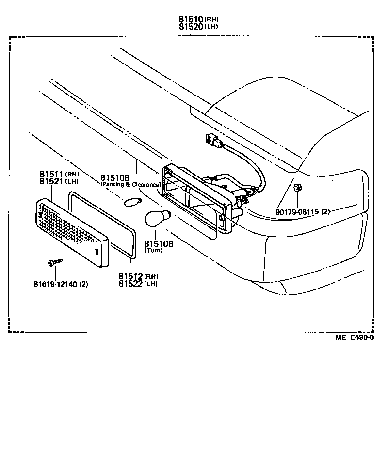 MR2 |  FRONT TURN SIGNAL LAMP