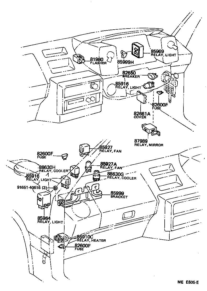  MR2 |  SWITCH RELAY COMPUTER