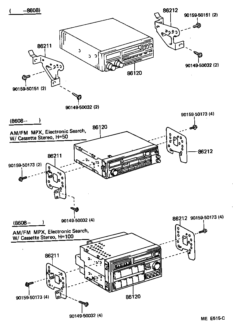  MR2 |  RADIO RECEIVER AMPLIFIER CONDENSER