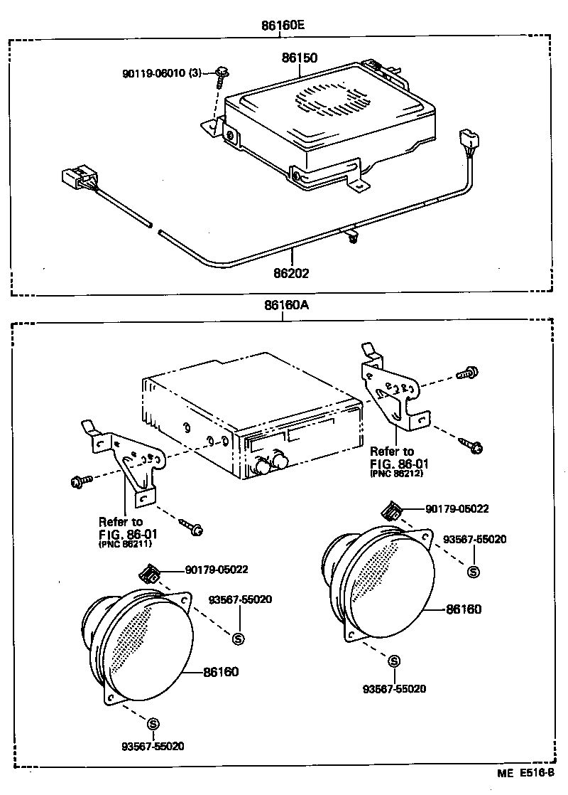  MR2 |  SPEAKER