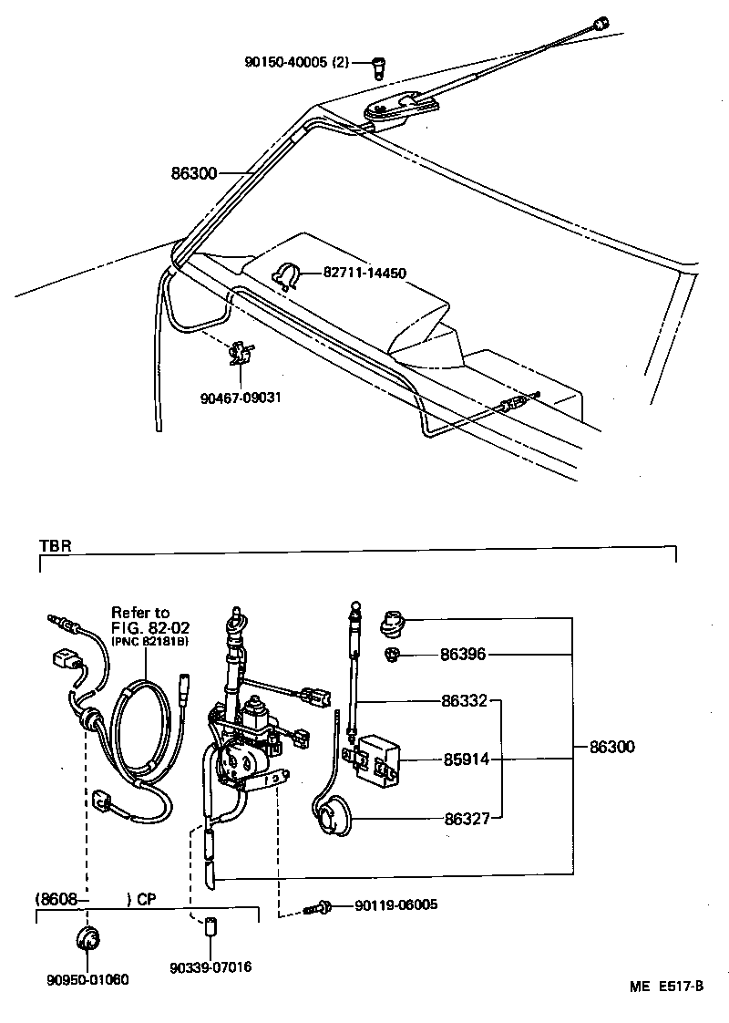  MR2 |  ANTENNA