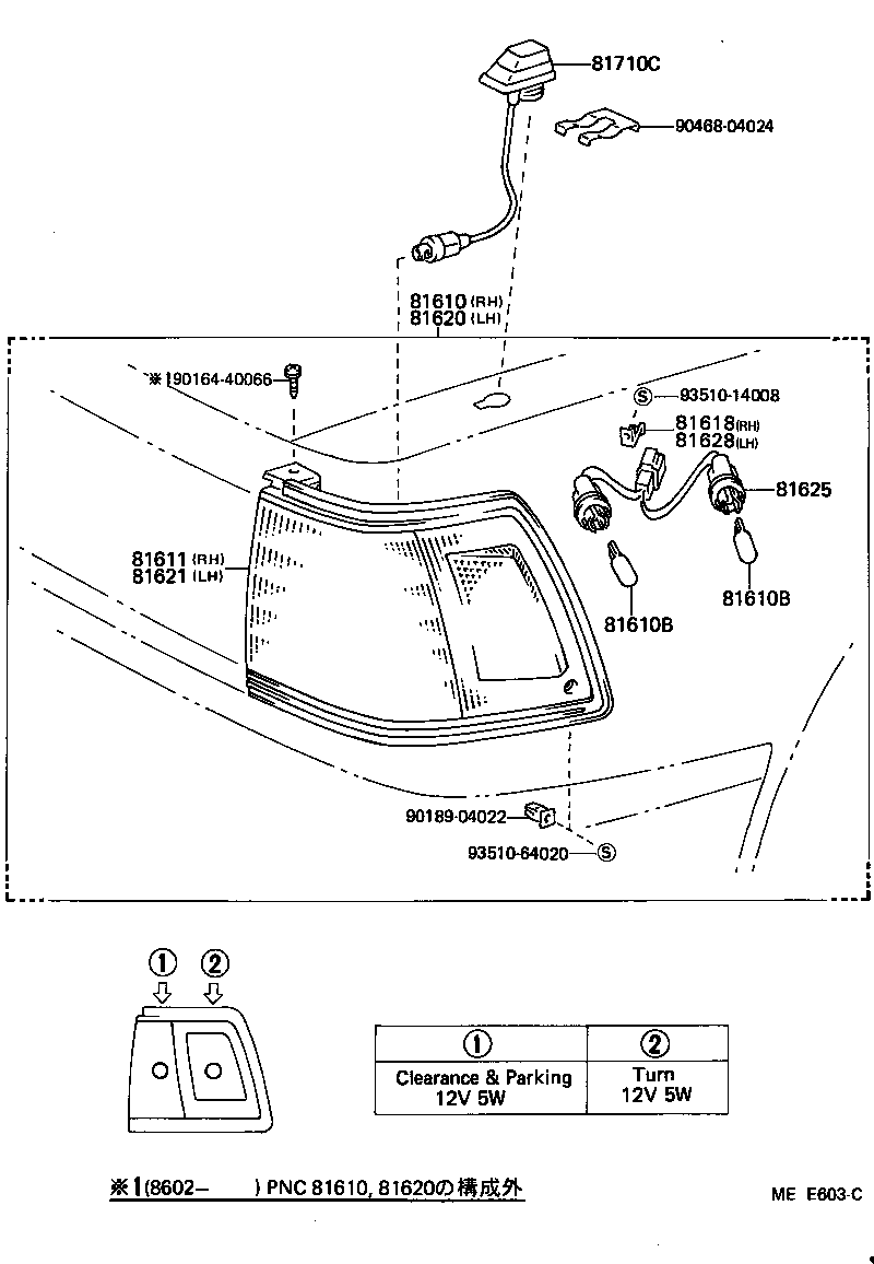  CHASER |  FRONT CLEARANCE LAMP