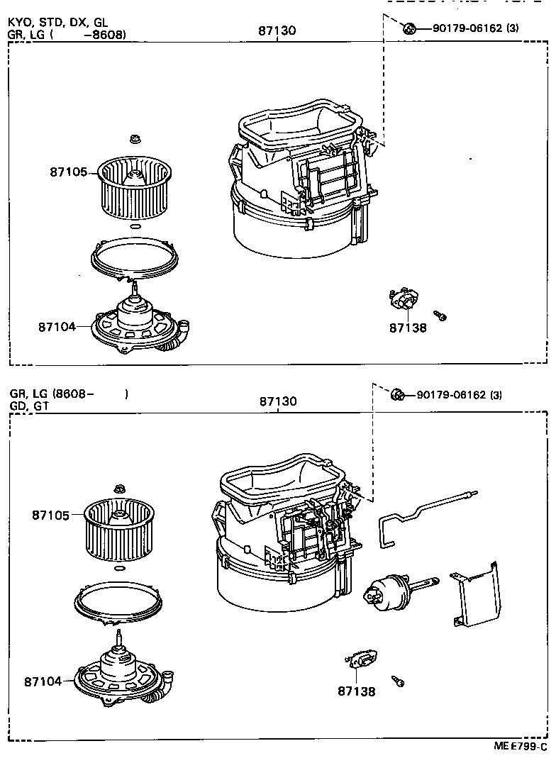  MARK 2 |  HEATING AIR CONDITIONING HEATER UNIT BLOWER
