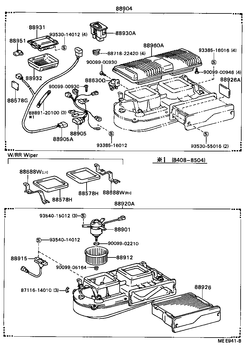  MARK 2 |  AIR PURIFIER OR ION GENERATOR
