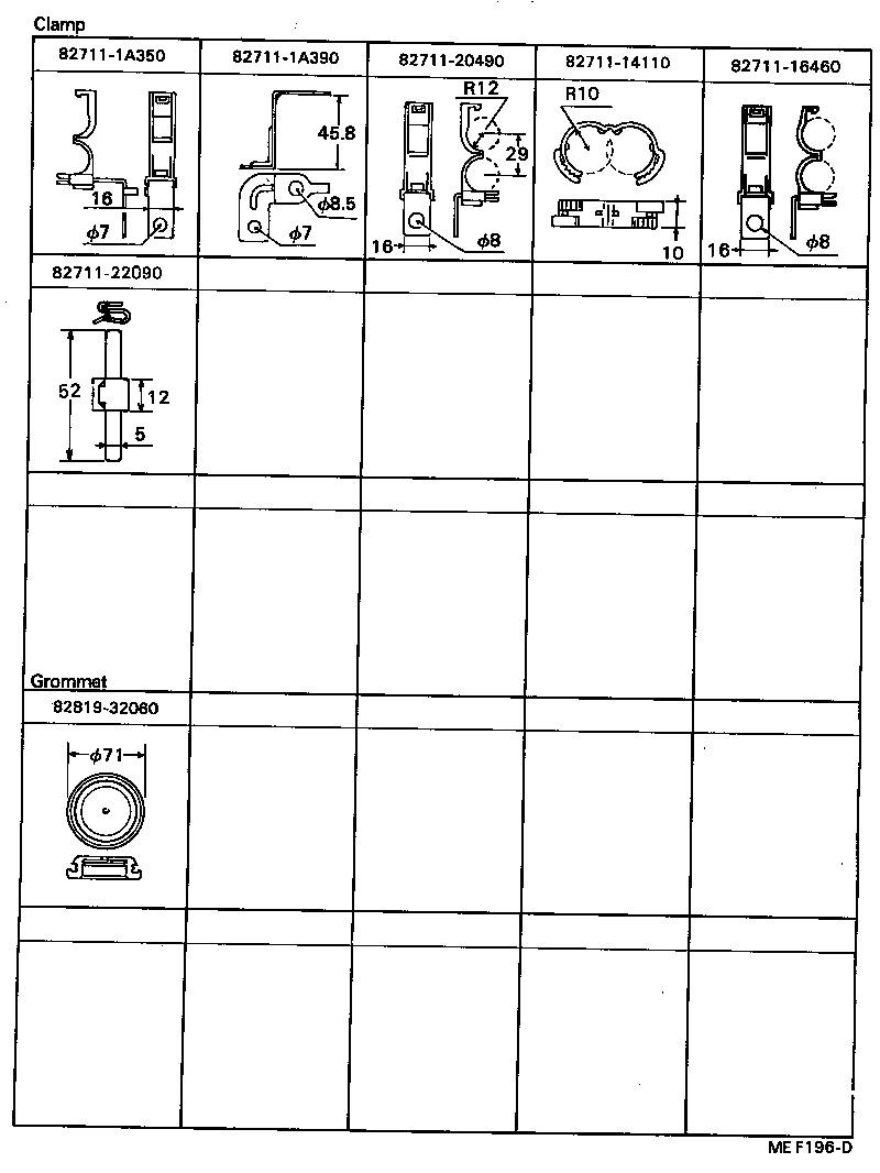  COROLLA |  WIRING CLAMP