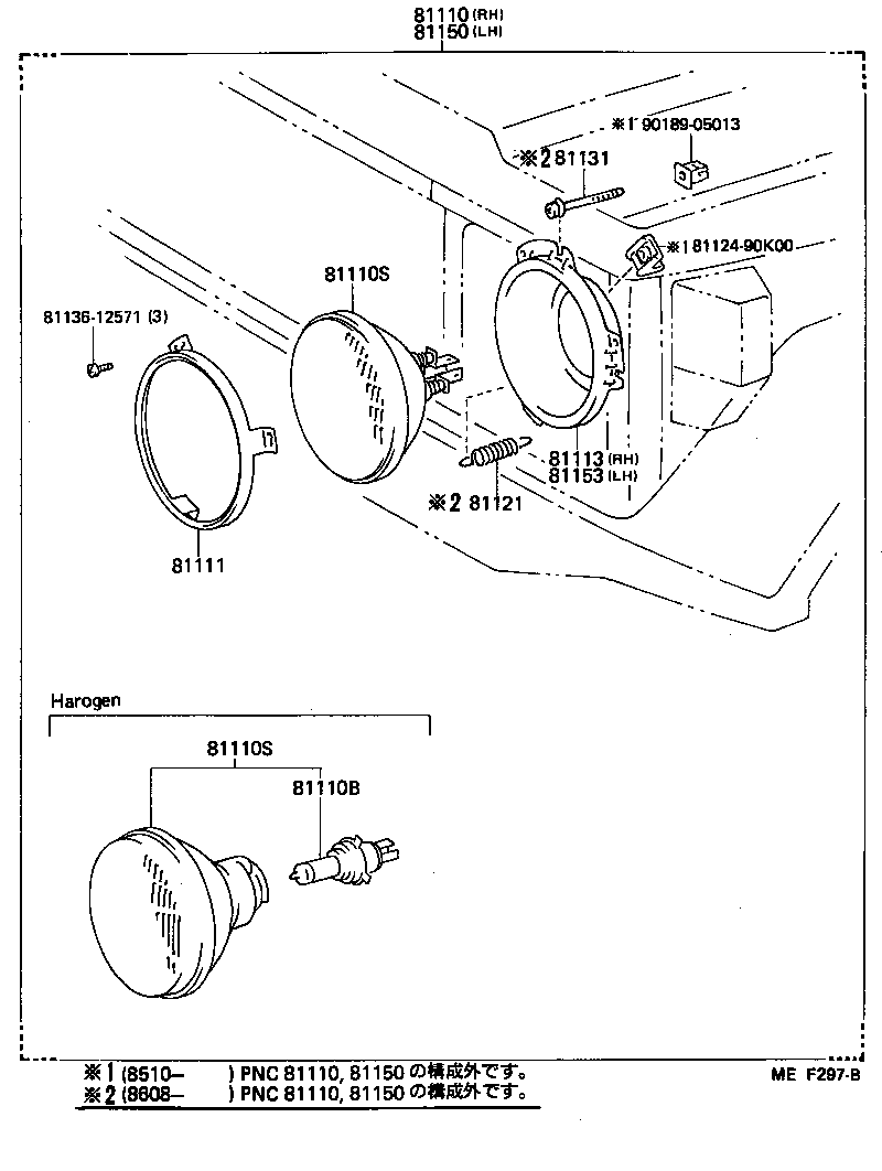  LAND CRUISER S T H T |  HEADLAMP