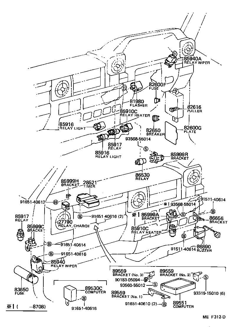  LAND CRUISER S T H T |  SWITCH RELAY COMPUTER