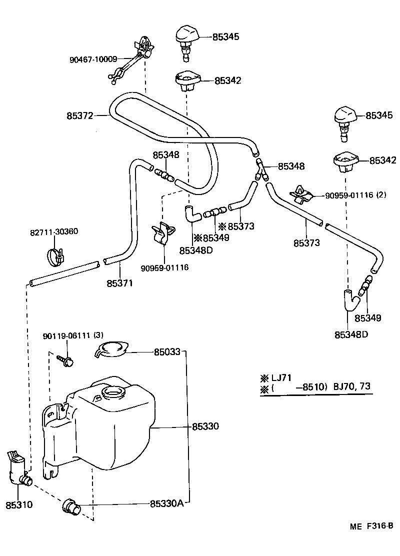  LAND CRUISER S T H T |  WINDSHIELD WASHER