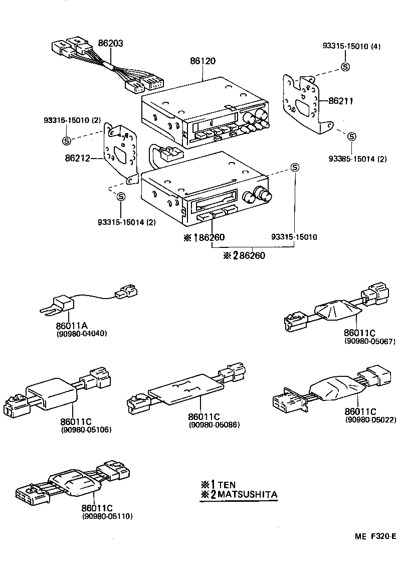  LAND CRUISER S T H T |  RADIO RECEIVER AMPLIFIER CONDENSER
