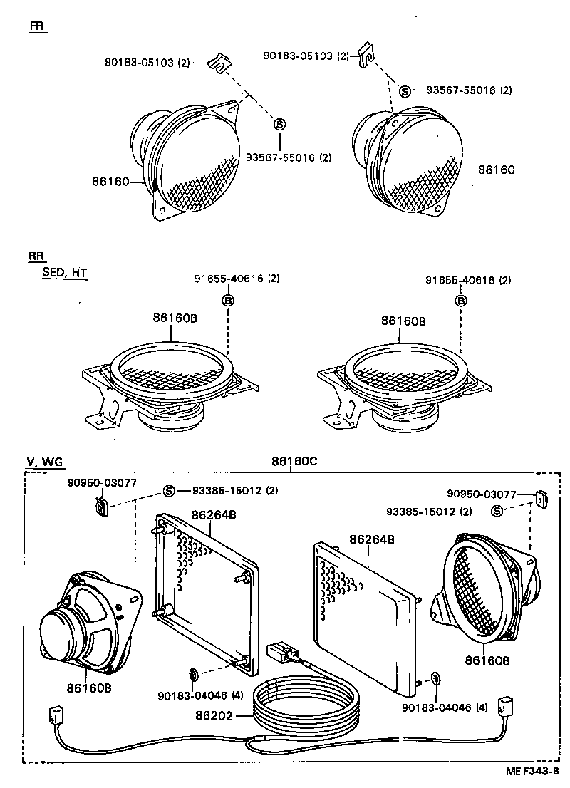  MARK 2 |  SPEAKER