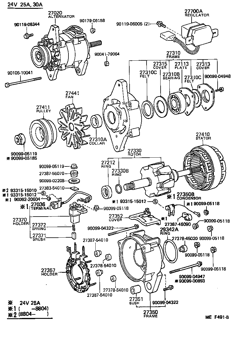  LAND CRUISER S T H T |  ALTERNATOR