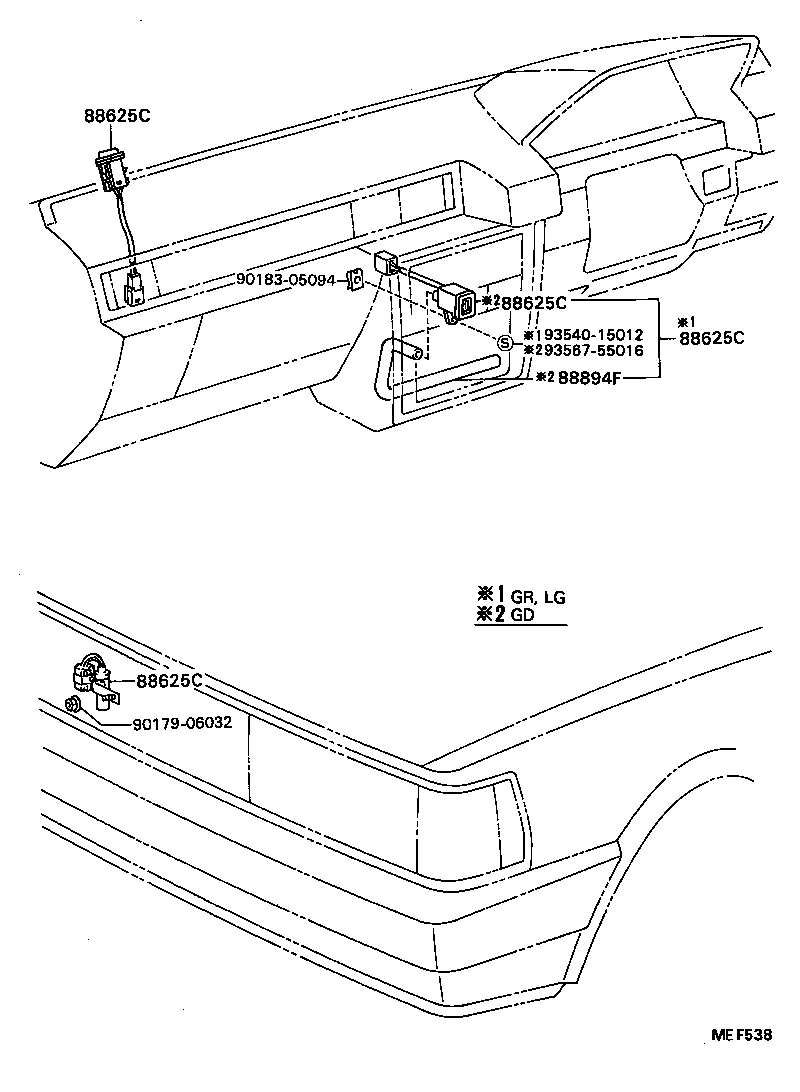  MARK 2 |  HEATING AIR CONDITIONING CONTROL AIR DUCT