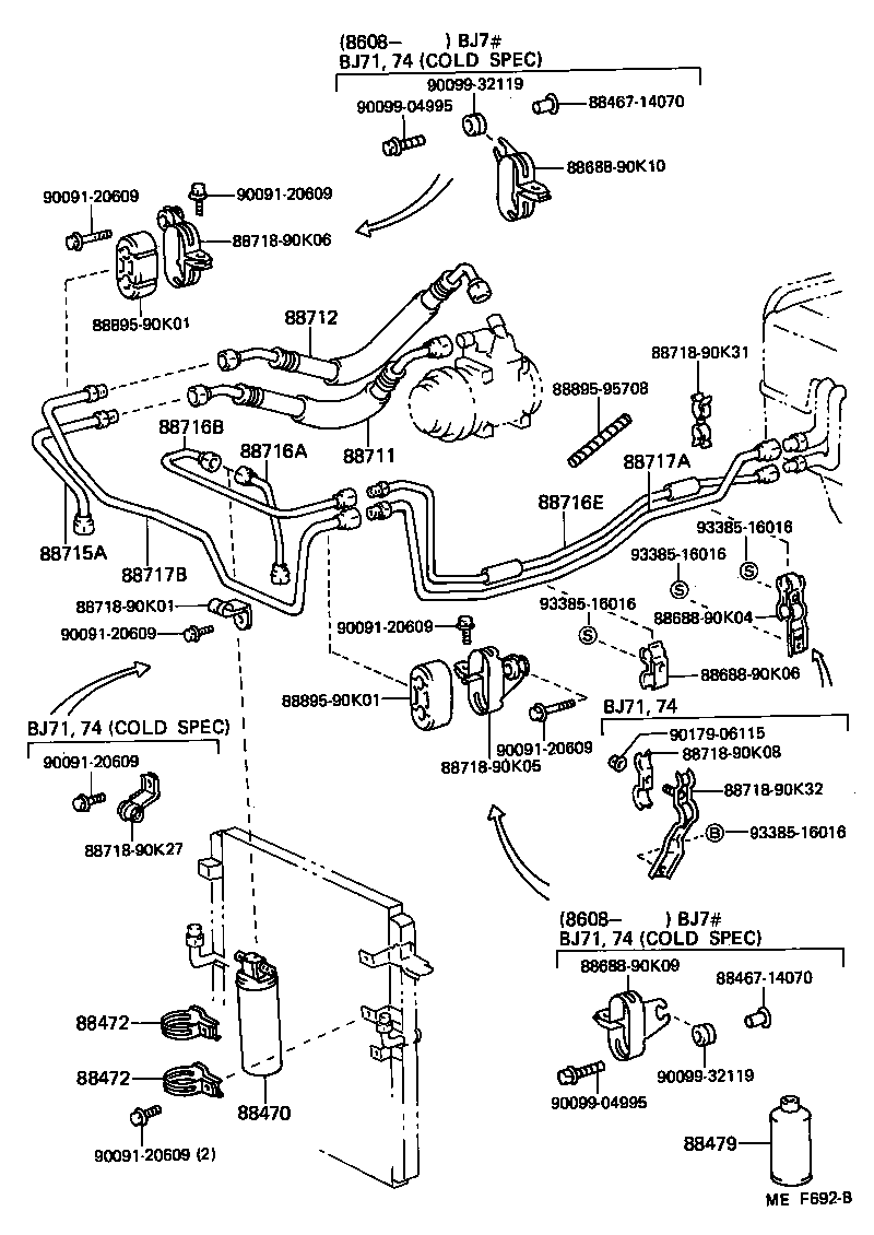  LAND CRUISER S T H T |  HEATING AIR CONDITIONING COOLER PIPING