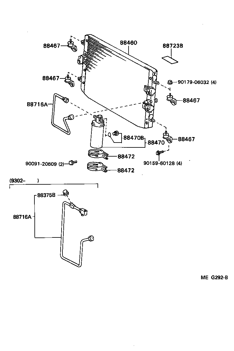  MARK 2 V WG |  HEATING AIR CONDITIONING COOLER PIPING