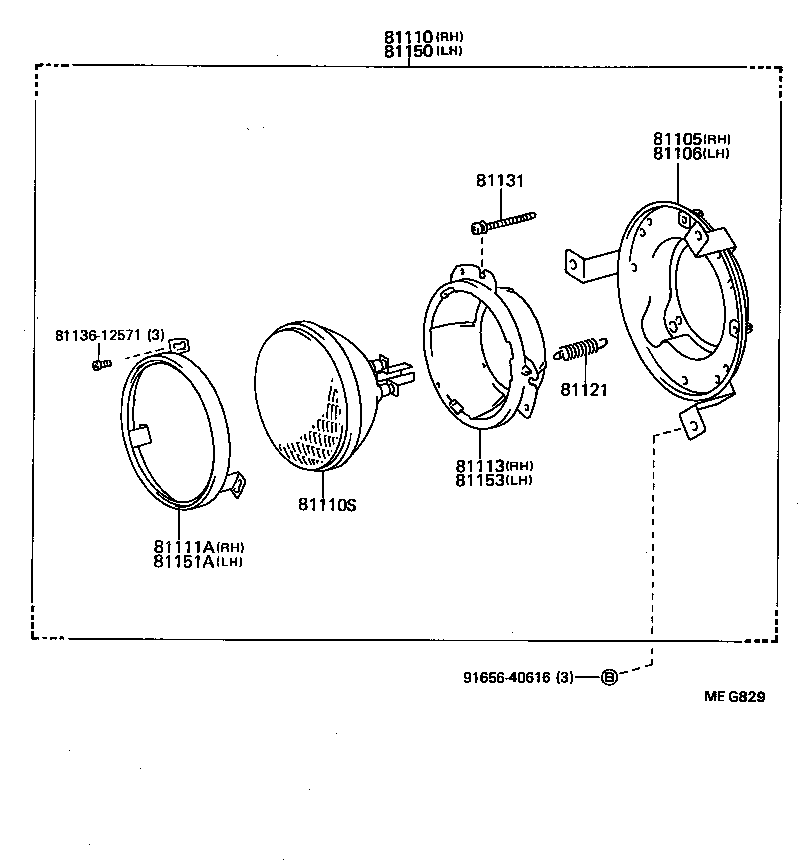 DYNA TOYOACE QUICK |  HEADLAMP
