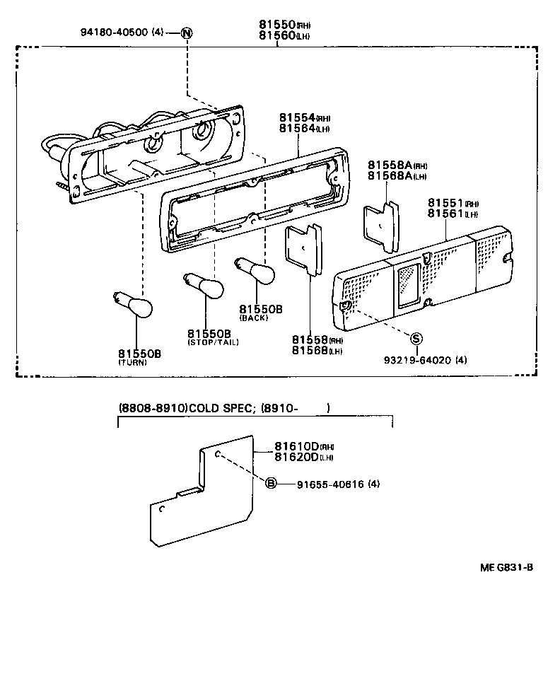  DYNA TOYOACE QUICK |  REAR COMBINATION LAMP