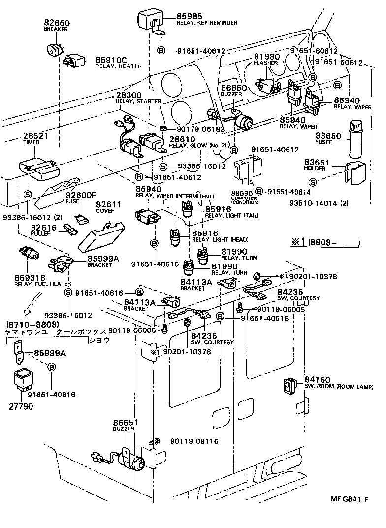  DYNA TOYOACE QUICK |  SWITCH RELAY COMPUTER