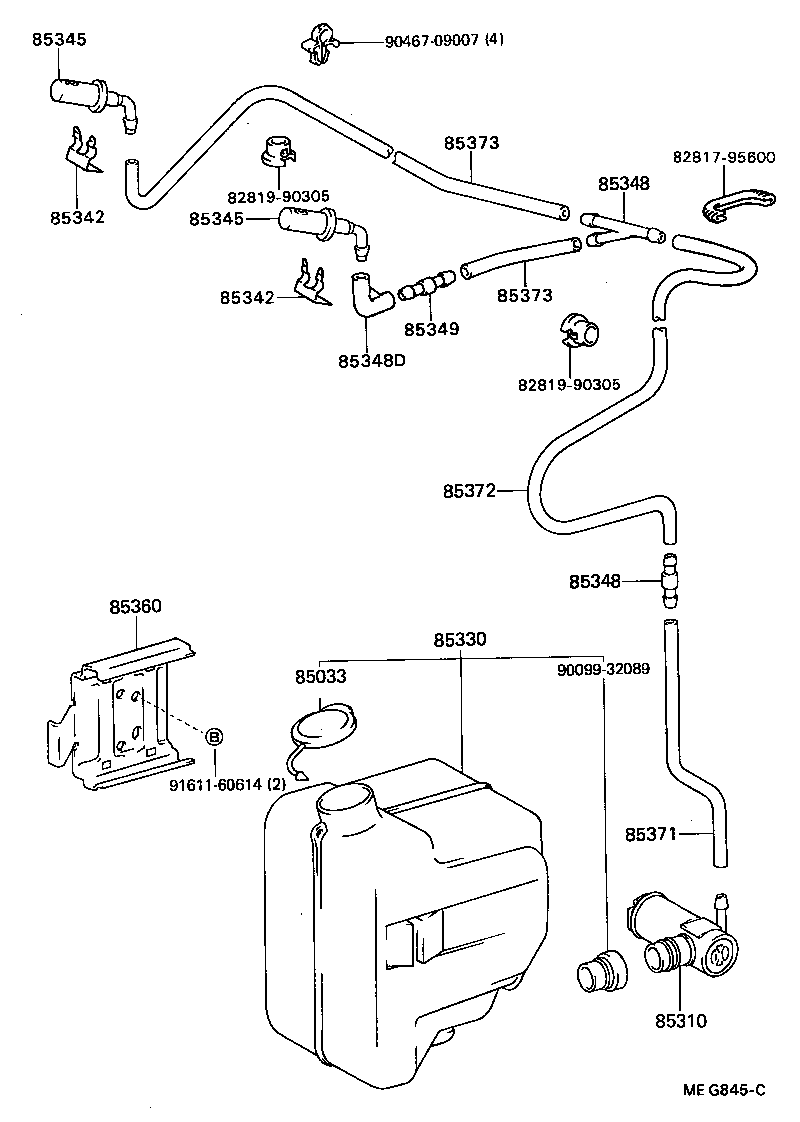  DYNA TOYOACE QUICK |  WINDSHIELD WASHER