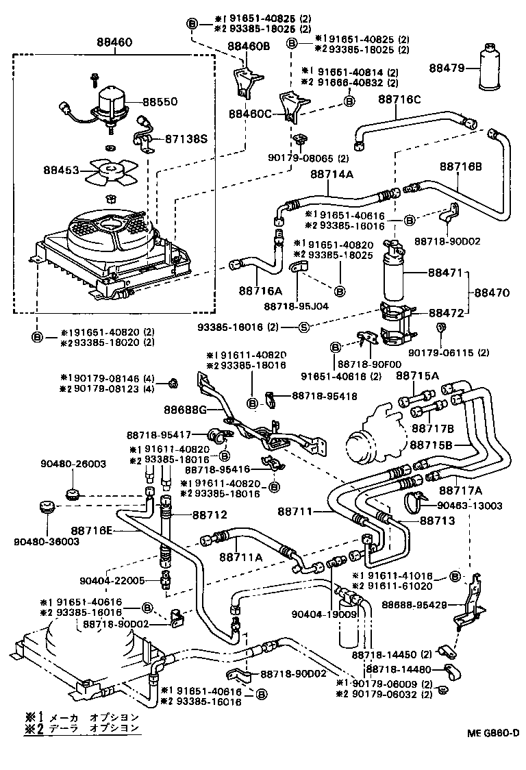  DYNA TOYOACE QUICK |  HEATING AIR CONDITIONING COOLER PIPING