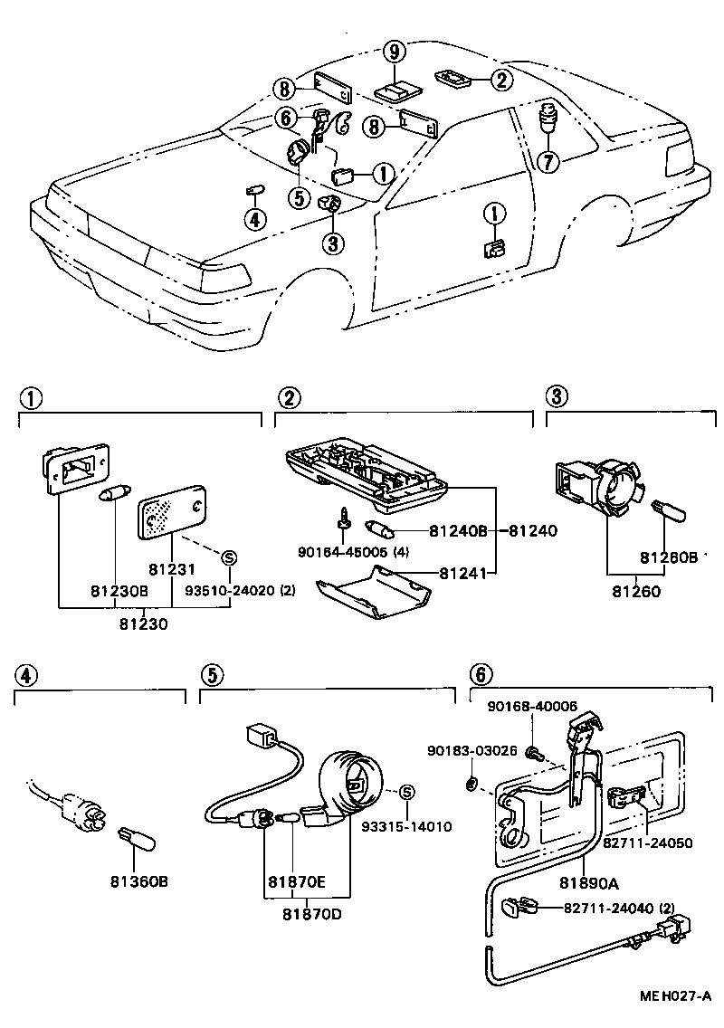  SOARER |  INTERIOR LAMP