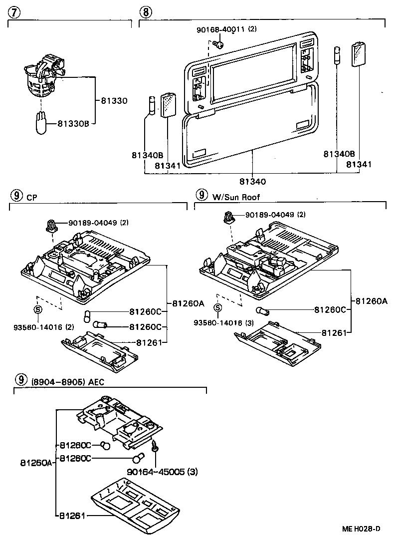  SOARER |  INTERIOR LAMP
