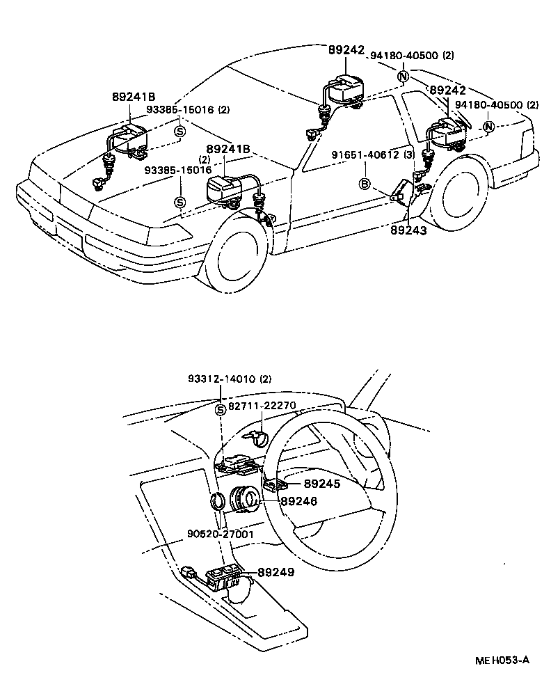  SOARER |  ELECTRONIC MODULATED SUSPENSION