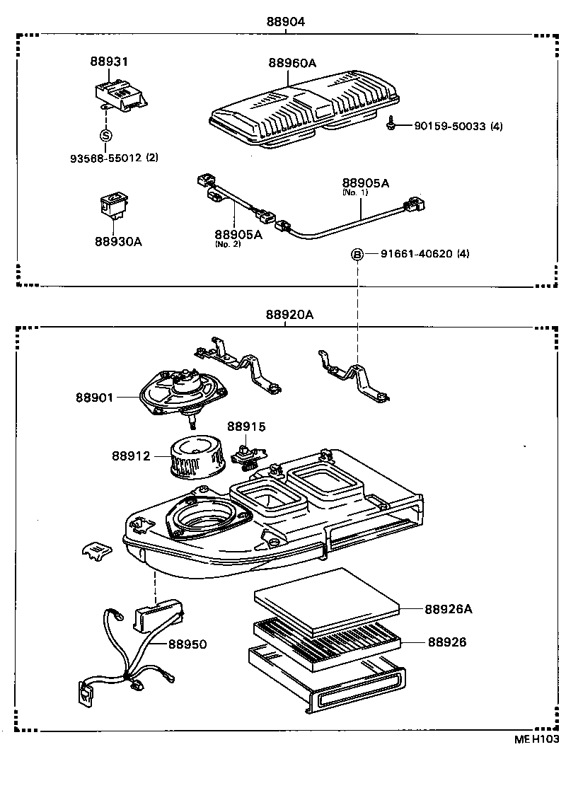 SOARER |  AIR PURIFIER OR ION GENERATOR