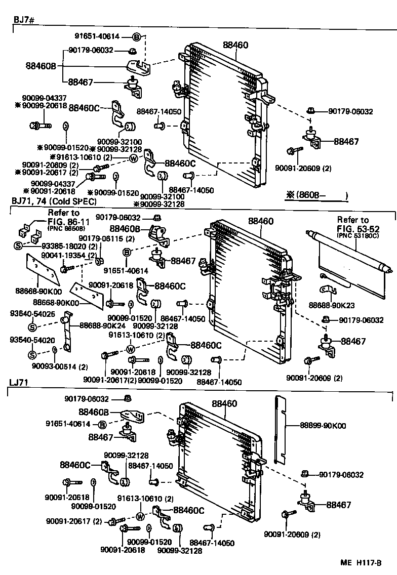  LAND CRUISER S T H T |  HEATING AIR CONDITIONING COOLER PIPING
