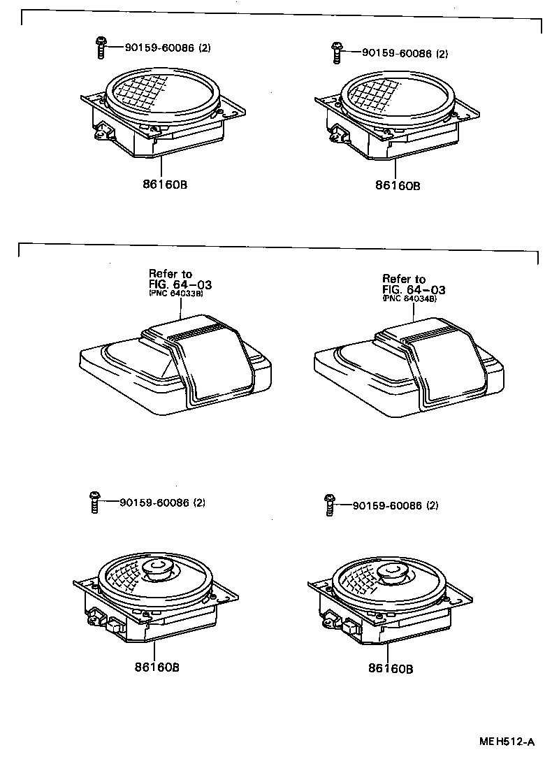  CAMRY VISTA |  SPEAKER