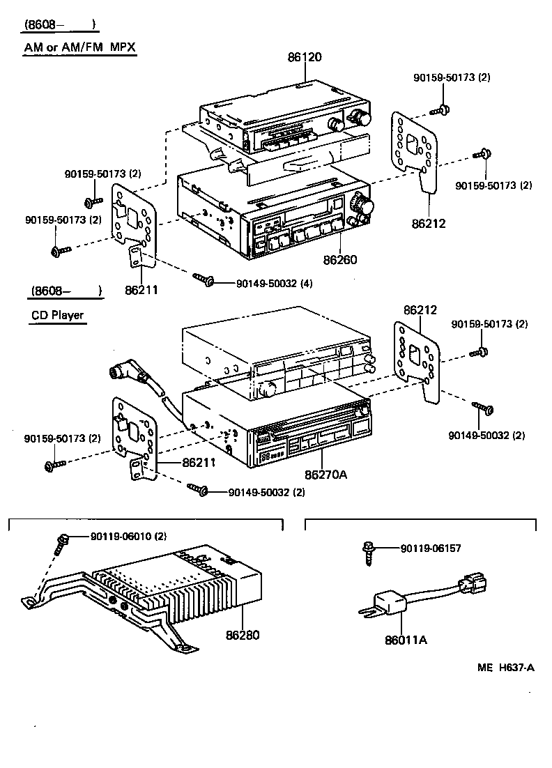  MR2 |  RADIO RECEIVER AMPLIFIER CONDENSER