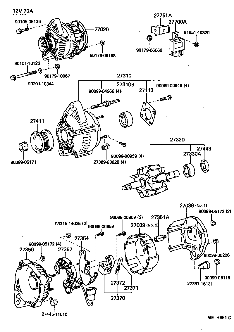  MR2 |  ALTERNATOR