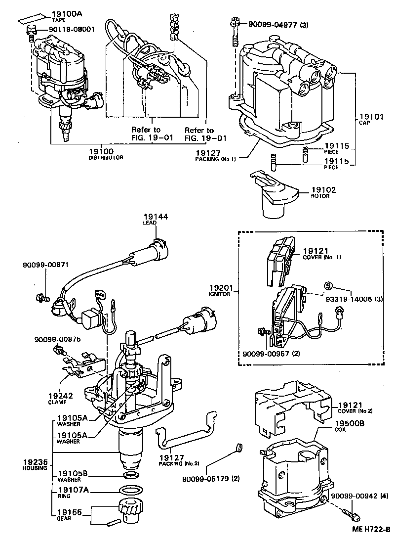  HILUX |  DISTRIBUTOR
