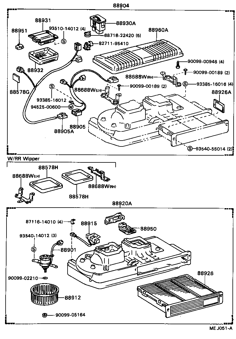  MARK 2 |  AIR PURIFIER OR ION GENERATOR